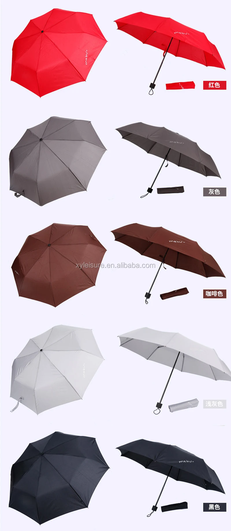 Pongee Fabric Rain Umbrella 3 Fold Umbrella Promotional Umbrella - Buy ...