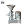 Automatic nuts peanut butter almond soybean milk mung bean processing machine