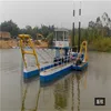 /product-detail/20inch-sand-dredging-vessel-cutter-suction-dredger-vessel-for-sale-62119543755.html