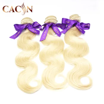 Remy Raw Indian Mens White Blonde Hair Weave Vip Body Wave