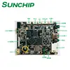 Rockchip RK3128 Android ARM Board Digital Signage Advertising Player from SUNCHIP