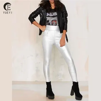 silver leather leggings