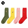 ladies knitted yellow green custom womens bulk wholesale love pink crew bright vivid colorful avocado cotton fruit socks