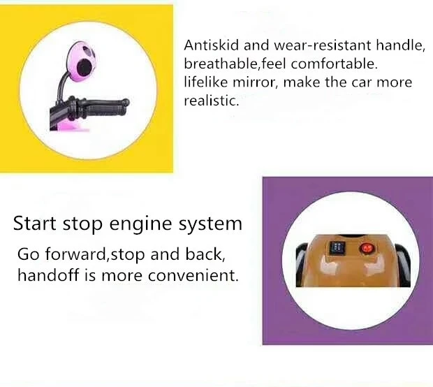 kids motorbike-CT313 (4).jpg