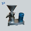 Hot Sale Small Scale Peanut Butter Grinding/Making Machine