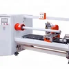 2019 hot sale pvc film elecrtical masking double-side cloth scotch kraft tape roll cutting machine
