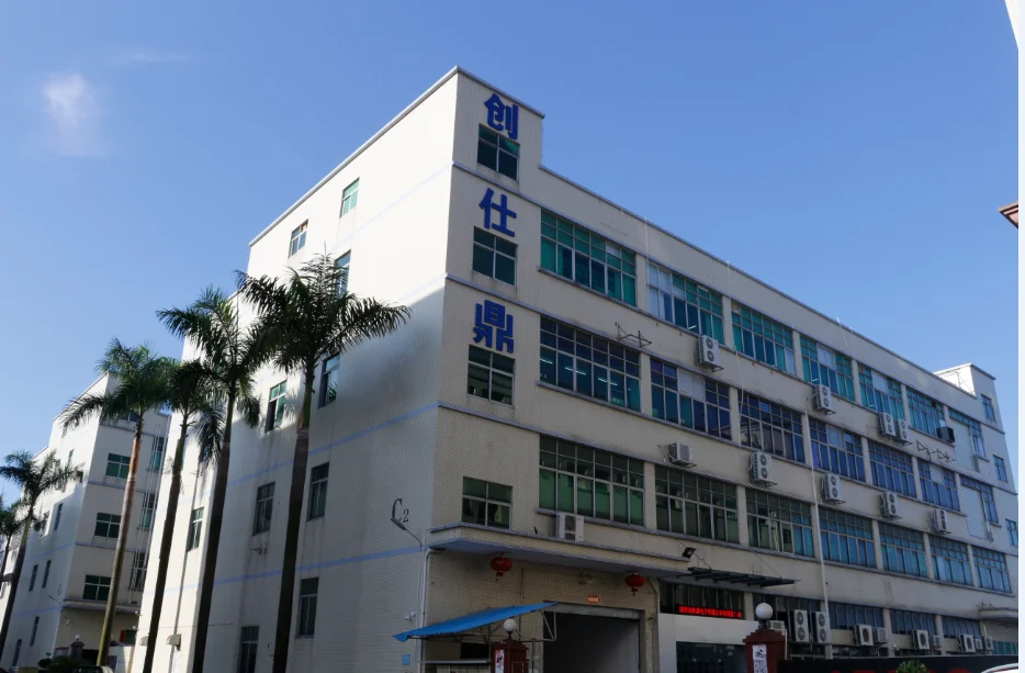 我们位于深圳城市,mingzhuoxing产业园区, 3千米公里的广明高速