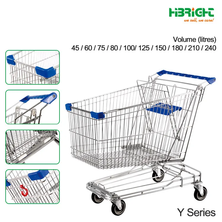Shopping Cart Parts Shopping Cart Brakes Buy Shopping Cart Brakes