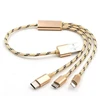 Braided 2A fast charging gold 3 in 1 usb cable