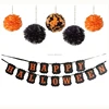 UMISS Black And Orange Door Cover Garden Decoration, Happy Halloween Banner, Tissue Paper Pom Poms
