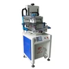 HS-260PI m&r screen printing machines mini screen printer