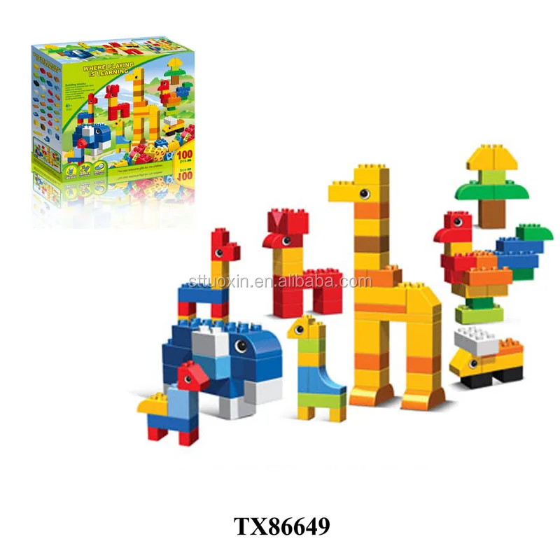 imagination building blocks