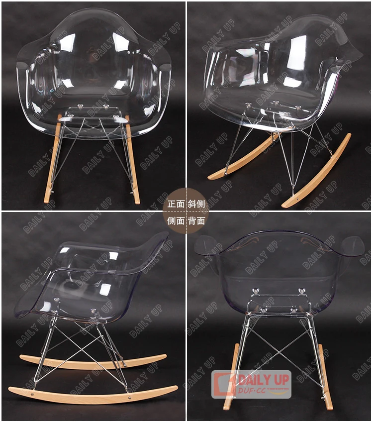 Leisure Home RAR Chair Rocking PC Chair Outdoor Garden Transparent Chair For Balcony for Living Room