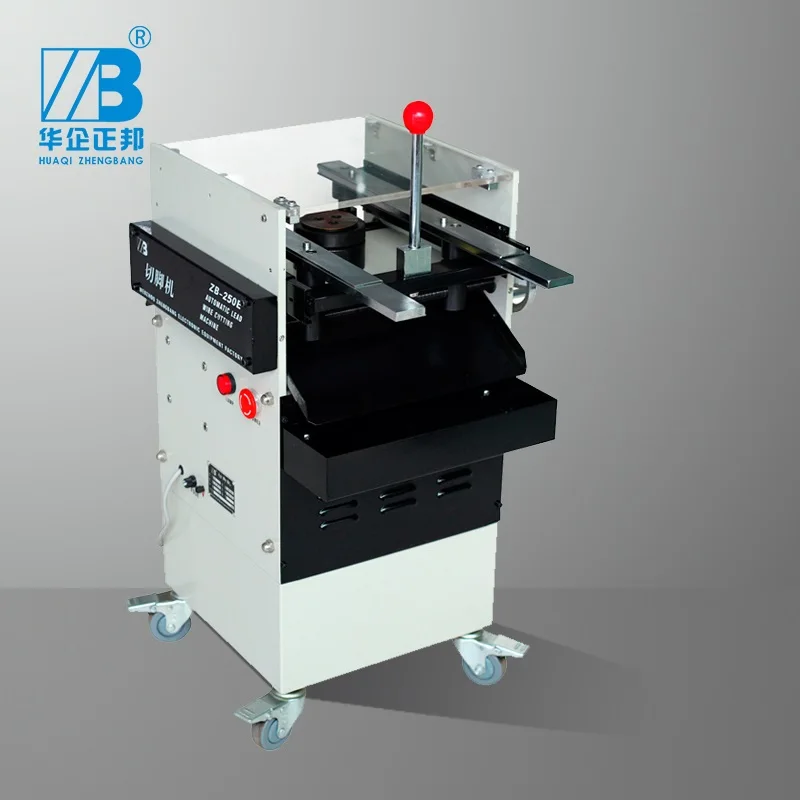 cutting machine