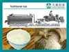 artificial rice production line