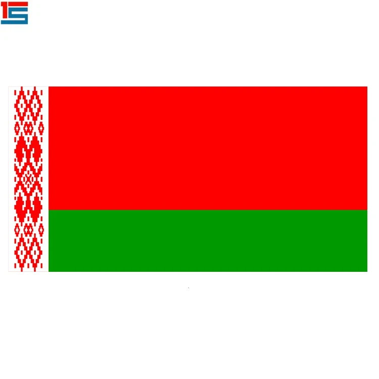 Интернет Магазин В Республики Беларусь