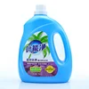 High Density Liquid Laundry Detergent/Bulk Liquid Laundry Detergent Powder OEM/ODM