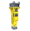CAT 420 426 428 backhoe loader using Silent box type hydraulic breaker hammer