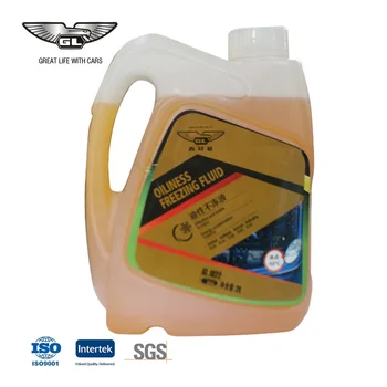 Ethylene Glycol Coolant >> 100 Ethylene Glycol Waterless Engine Coolant Buy Waterless Engine Coolant Engine Coolant Brands Engine And Radiator Coolant Product On Alibaba Com Ethylene Glycol Coolant >> 100 Ethylene Glycol Waterless Engine Coolant Buy Waterless Engine Coolant Engine Coolant Brands Engine And Radiator Coolant Product On Alibaba Com