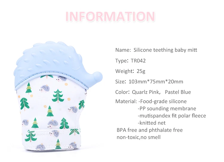 Silicone  Teething Mitten  .jpg