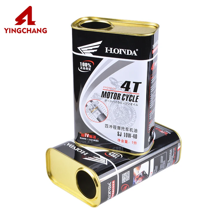 oil can with flexible spout