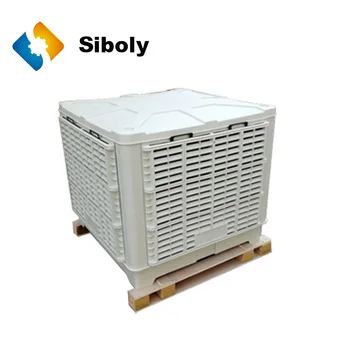energy saving air cooler