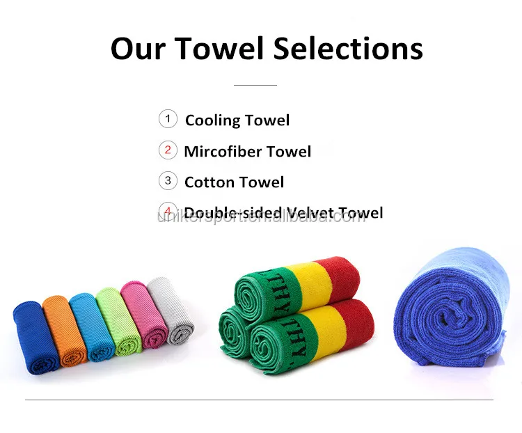 our towels.jpg