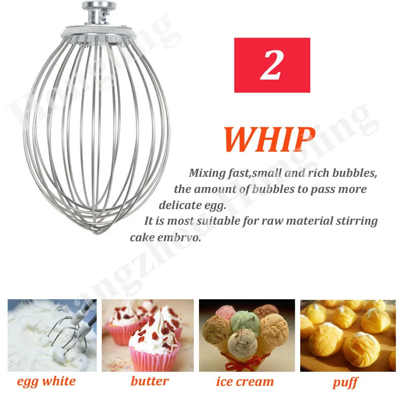 WHIP-1.jpg