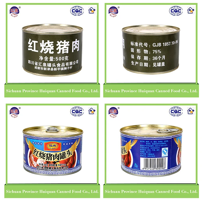 Wholesale China Meat Products Canned Stewed Pork Sliced Buy Meat