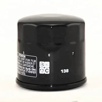 Engine Oil Filter Motorcycle For Kymco 1541a-pwb1-900 Oe Numbers - Buy ...