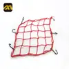 Customized Car Accessories bungee cargo net