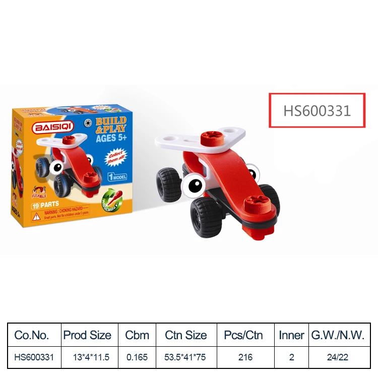 HS600331 HUWSIN toy,High Quality Mini Plastic DIY toy building block for kids