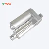 Mini Durable 12v electric linear actuator with OEM, ODM