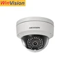 Built-in WIFI 4Megapixel Dome IP Camera DS-2CD214RFWD-I(W)(S) Hikvision Elevator Cable For CCTV Camera