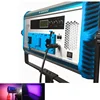 Yidoblo RGB A-2200C LED Camera Lighting Studio video Lamp Photography Equipment Support DMX 2800k-9990k