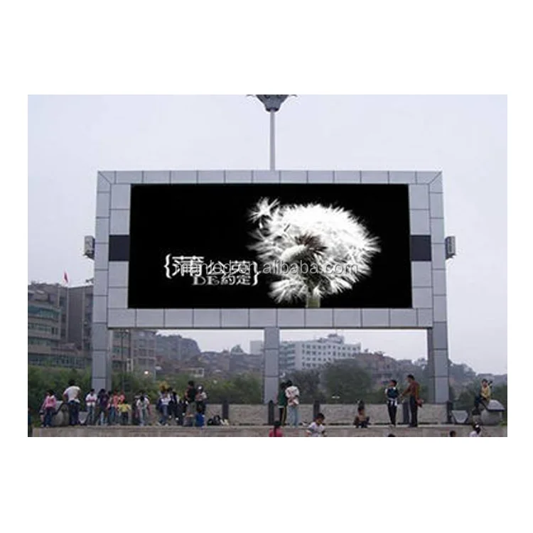 outdoor led display panels