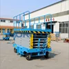 mobile aerial working platform price