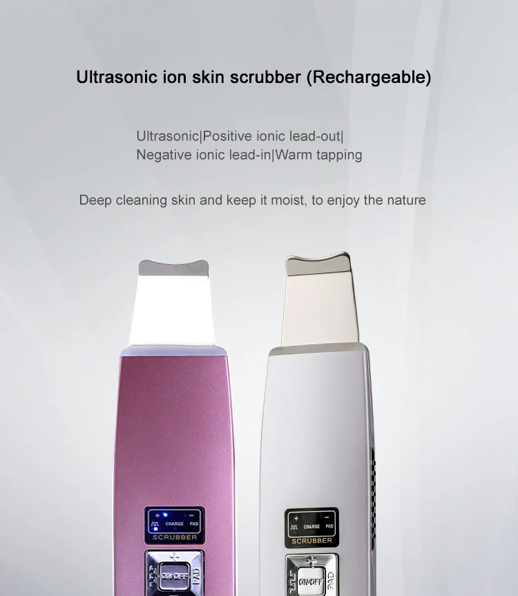 skin scrubber (1).jpg