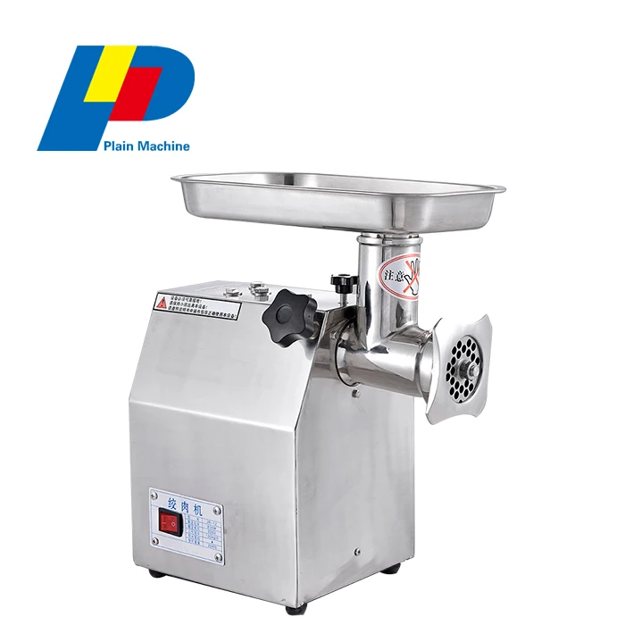 Restaurant Stainless Steel Commercial Industrial Meat Grinder With
