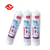 /product-detail/gp-cartridge-silicone-sealant-for-window-frames-weatherproof-silicone-sealant-300ml-280ml-60838954229.html