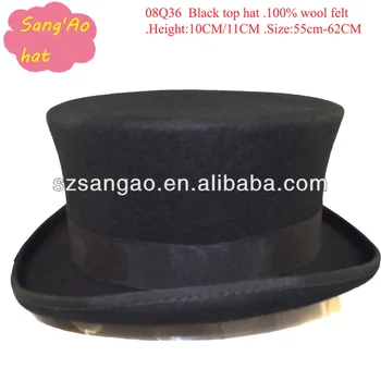 where to buy a top hat