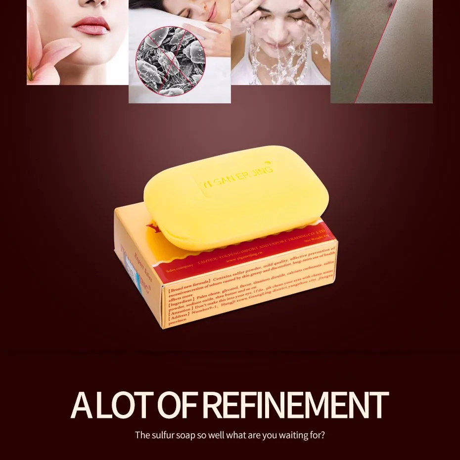 High Efficient Anti Itching,Bath Sulfur Soapfor Skin Care Buy Soap