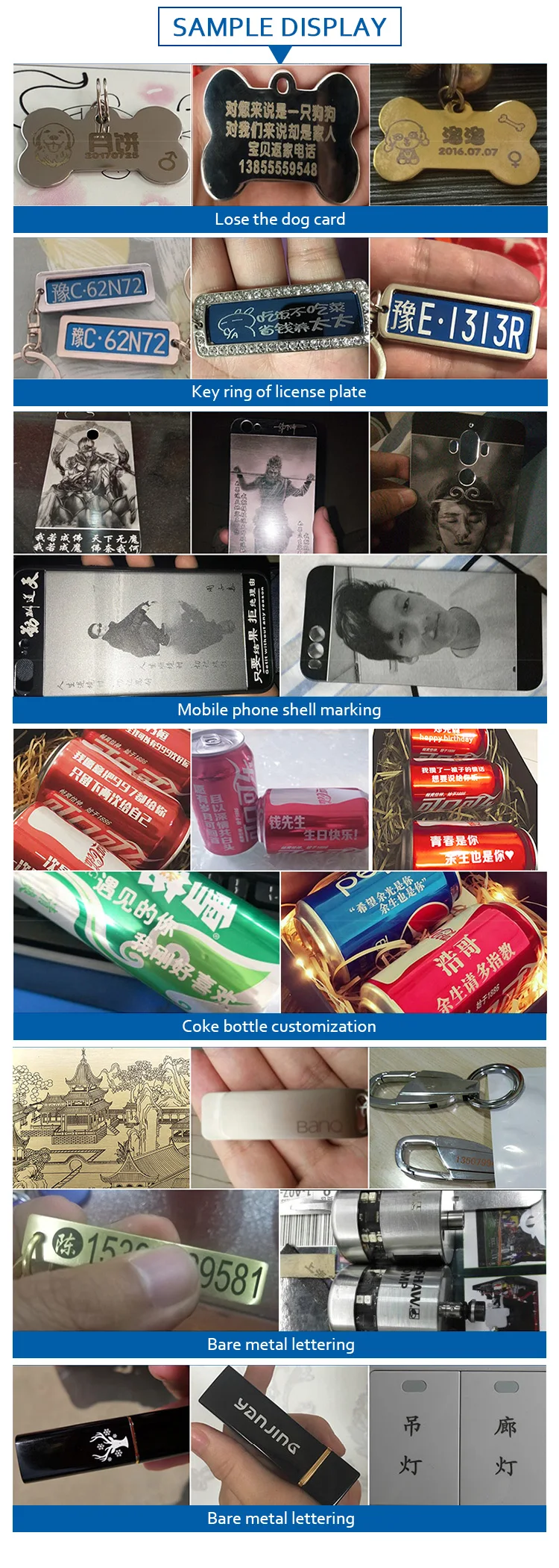 laser marking machine  (4).jpg