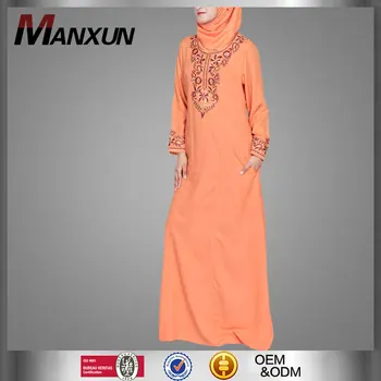 abaya sale online