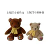 Plush Toys Sitting Teddy Bear with Yellow Scarf and Autism Puzzle