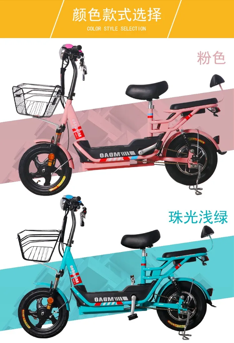 China Cheap Electric Bicycle Electric Scooter Price In Bangladesh Buy