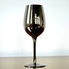 Gold supplier China wholesale custom glass mirror cup with thin stem glass goblet stemware wine glasses