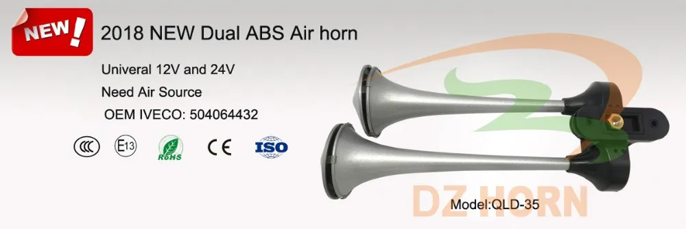 roots air horn price