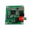 CM6631A USB to SPDIF Supports Coaxial Optical Fiber Output 32 bit /384K