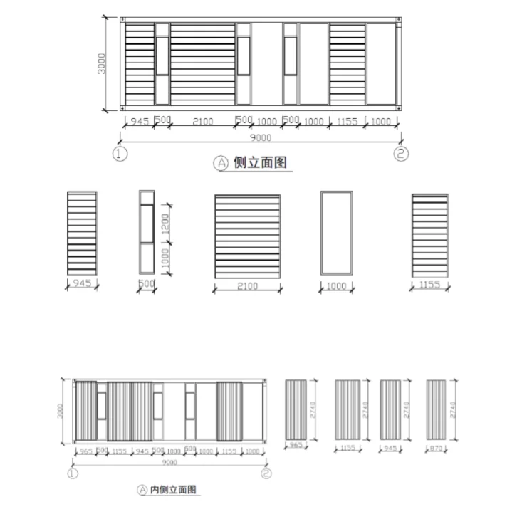定制流行创意集装箱屋生活和移动集装箱商店